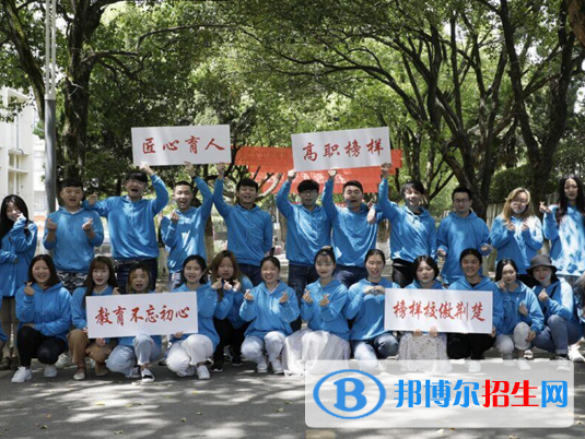 湖北生態(tài)工程職業(yè)技術(shù)學(xué)院單招成績查詢時(shí)間