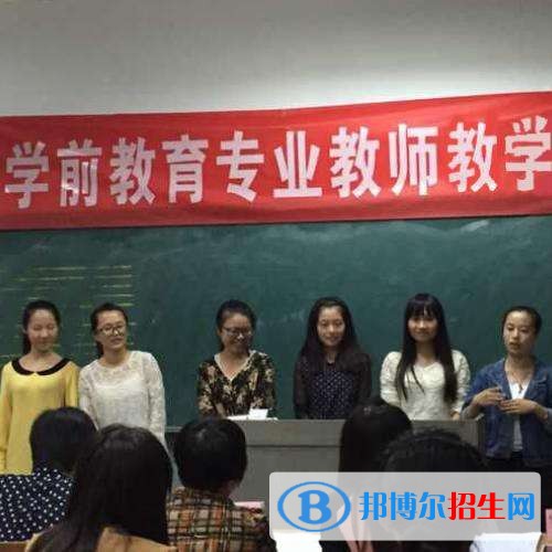 資陽中專學校讀幾年