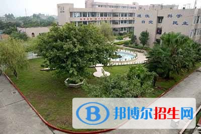 樂(lè)山什么中專學(xué)校就業(yè)比較好