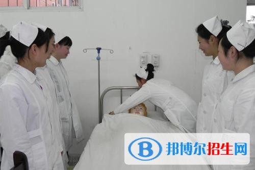 宜賓市衛(wèi)生學校2