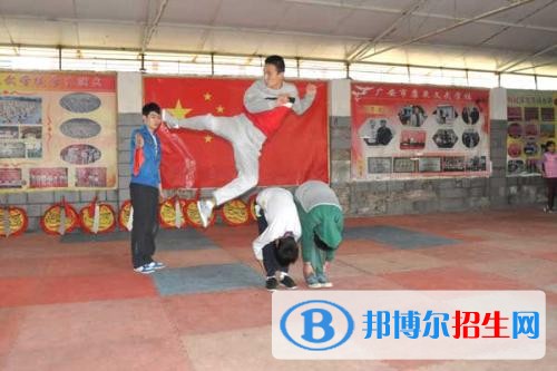 廣安康泉文化武術學校網站網址