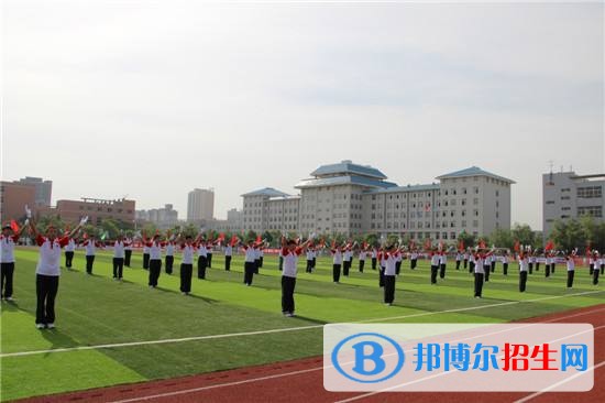 渭南中專學校算中專嗎