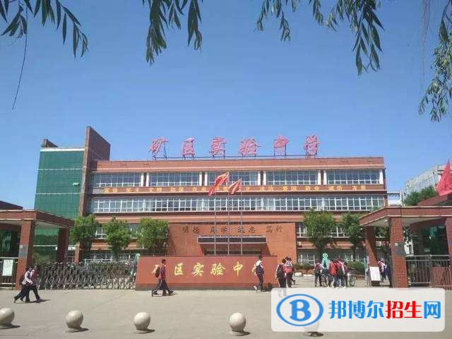 石家莊高中畢業(yè)可以上的中專學校