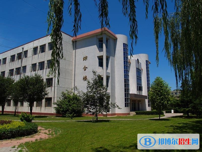唐山中專學(xué)?？急究? width=