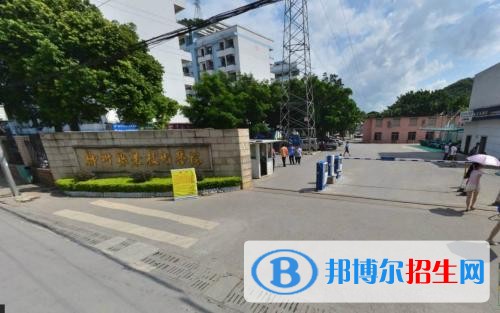 柳州職業(yè)技術(shù)學(xué)院?jiǎn)握?019年單獨(dú)招生報(bào)名條件、招生要求、招生對(duì)象