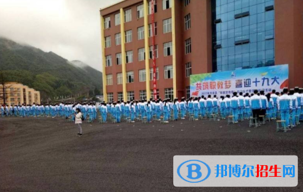 黔西南州機電職業(yè)技術學校1