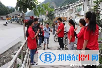 陜西財經(jīng)職業(yè)技術學院五年制大專2019年有哪些專業(yè)