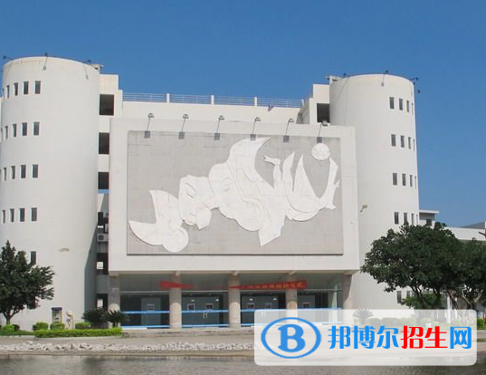 泉州華光職業(yè)學院2