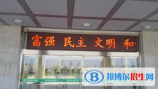 徐州幼兒師范高等?？茖W(xué)校五年制大專2019年招生代碼