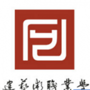 福建藝術(shù)職業(yè)學院單招