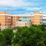 浙江廣廈建設(shè)職業(yè)技術(shù)學(xué)院五年制大專