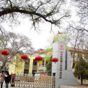 甘肅金城理工中等專業(yè)五年制學校