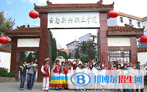 32歲可以報(bào)云南的衛(wèi)校嗎