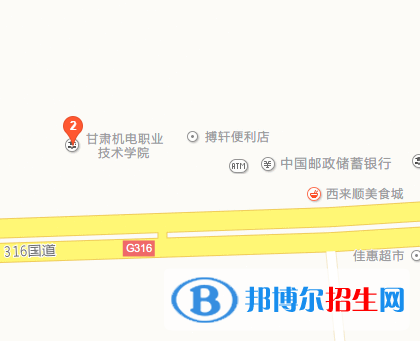 甘肅機電職業(yè)技術學院五年制大專地址在哪里