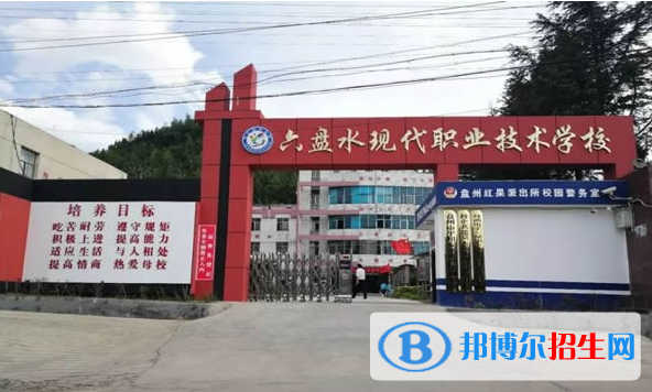 讀幼師學(xué)校什么專業(yè)最好