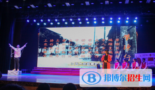 撫州幼兒師范高等?？茖W校五年制大專學校是幾專