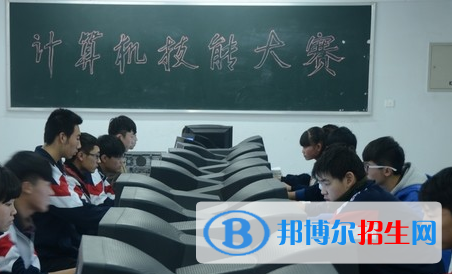 天水市職業(yè)技術(shù)學(xué)校五年制大專(zhuān)2020年招生辦聯(lián)系電話(huà)