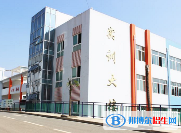 畢節(jié)同心農工中等職業(yè)技術學校1