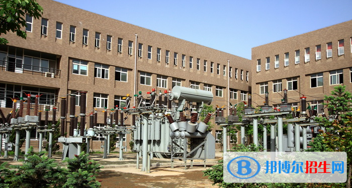 西安電力機(jī)械制造公司機(jī)電學(xué)院怎么樣、好不好
