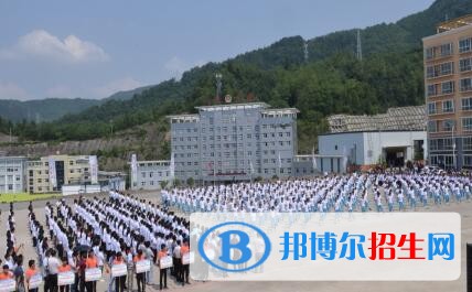 普安縣職業(yè)教育中心怎么樣、好不好