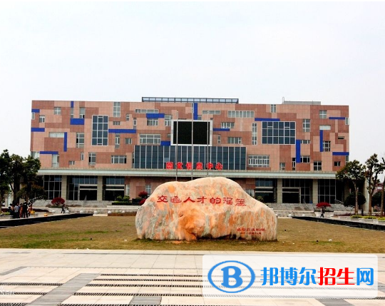 湖南2020年鐵路學校職業(yè)學校哪家好