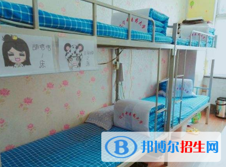 贛州旅游職業(yè)學校2020年宿舍條件