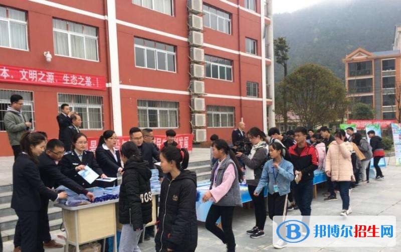 錦屏縣中等職業(yè)技術學校怎么樣、好不好