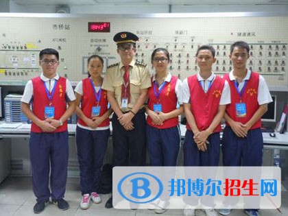 陜西2020年什么是鐵路學校