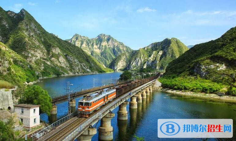 貴州2020年鐵路學校里面有哪些專業(yè)