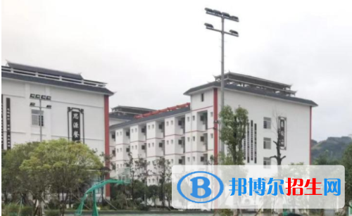 雷山中等職業(yè)技術學校怎么樣、好不好