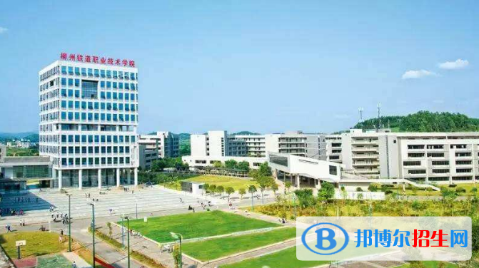 廣西2020年鐵路學校有哪些專業(yè)