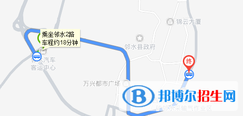 廣安鄰水金科職業(yè)技術學校地址在哪里