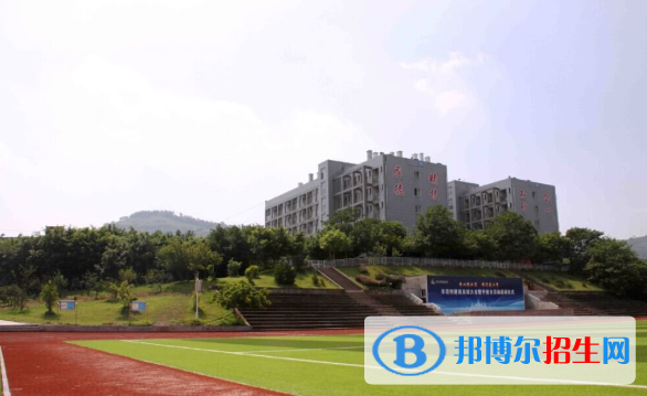 重慶工貿(mào)高級(jí)技工學(xué)校怎么樣、好不好