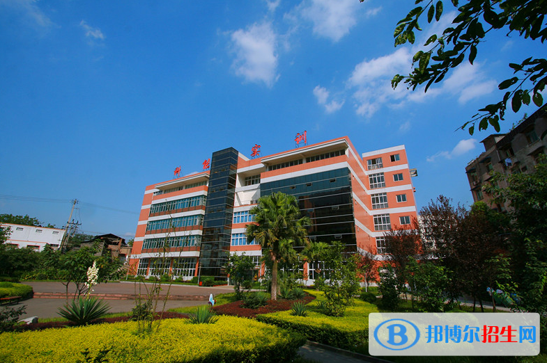 重慶能源工業(yè)技師學(xué)院怎么樣、好不好