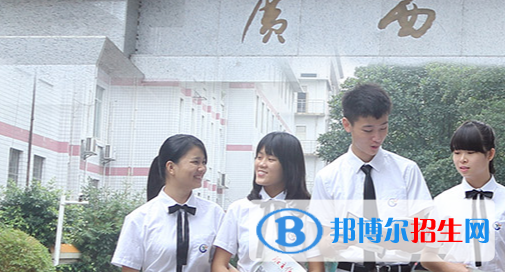 廣西物資學(xué)校2020年報名條件、招生要求、招生對象