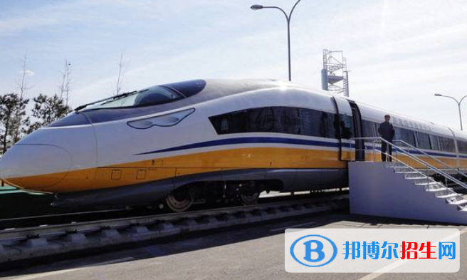 四川2020年鐵路學校有哪些專業(yè)適合女生