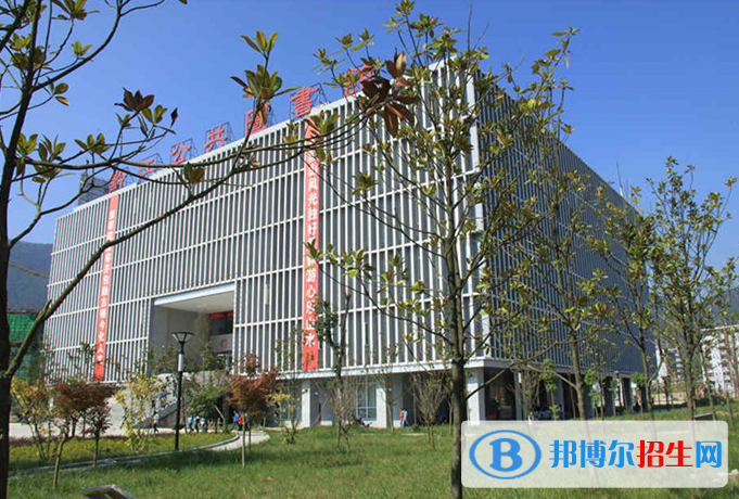 重慶黔江區(qū)民族職業(yè)教育中心2020年報名條件、招生要求、招生對象