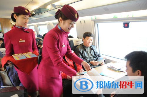 陜西2020年鐵路學(xué)校錄取分數(shù)線