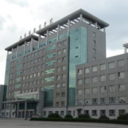七臺河職業(yè)學院單招