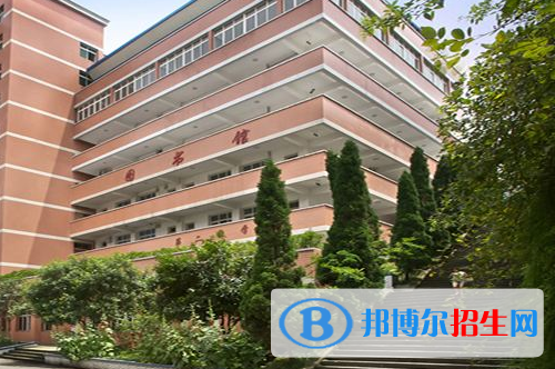 重慶南丁衛(wèi)生職業(yè)學(xué)校怎么樣、好不好