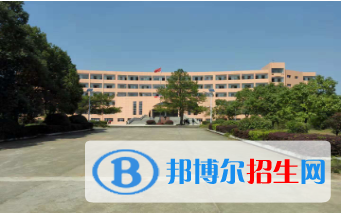 永新職業(yè)中等專業(yè)學(xué)校2020年招生簡章
