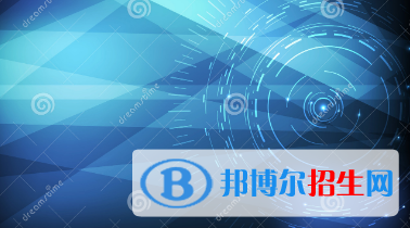 甘肅銀行學校怎么樣、好不好