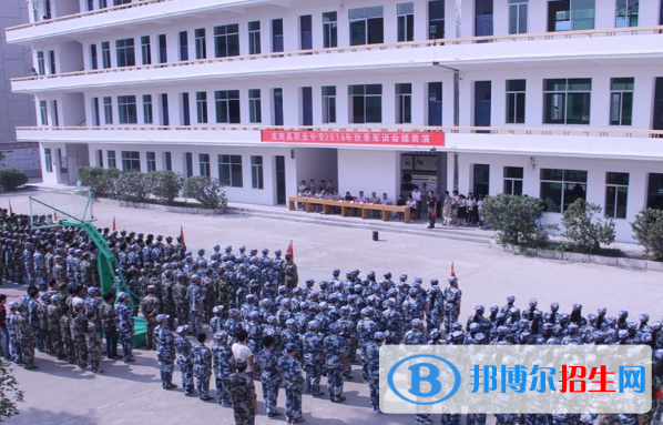 龍南職業(yè)中等專業(yè)學(xué)校2020年報名條件、招生要求、招生對象