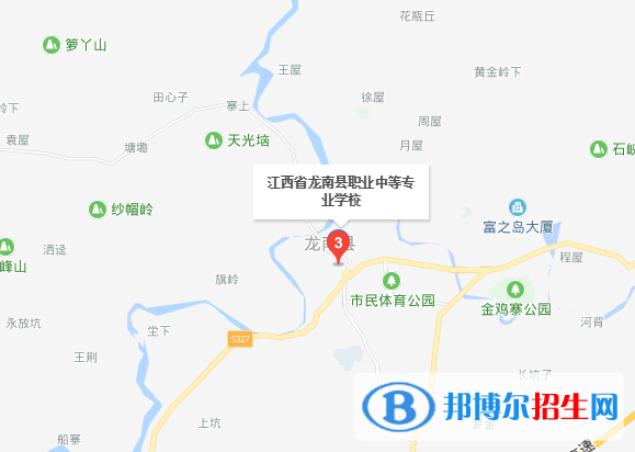 龍南職業(yè)中等專業(yè)學校地址在哪里