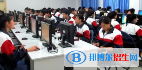 舟曲縣職業(yè)中學(xué)2020年學(xué)費(fèi)、收費(fèi)多少