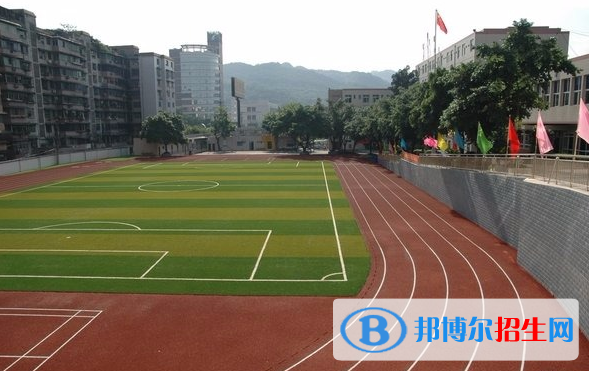 重慶鐵路運(yùn)輸技師學(xué)院怎么樣、好不好