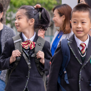 上海燎原雙語學校小學部