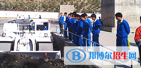 金昌農(nóng)墾技工學(xué)校2020年報(bào)名條件、招生要求、招生對(duì)象