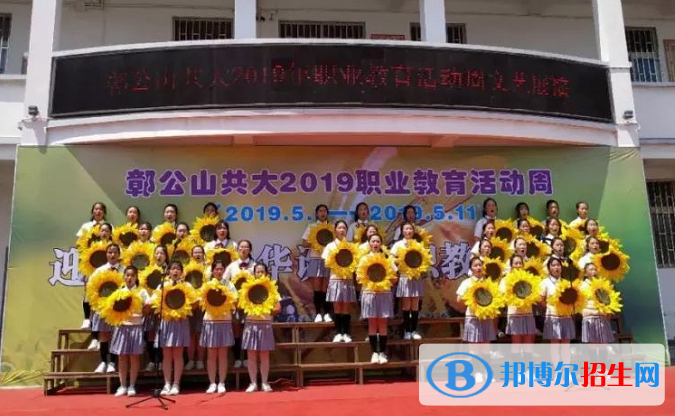 婺源鄣公山共產(chǎn)主義勞動(dòng)大學(xué)怎么樣、好不好