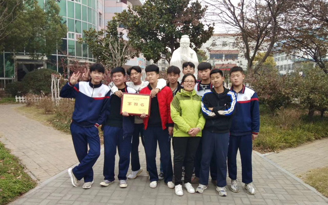 江蘇徐州張集中等專業(yè)學校2020年報名條件、招生要求、招生對象